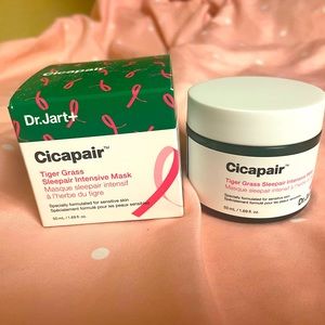 Cicapair tiger grass sleepair intensive mask